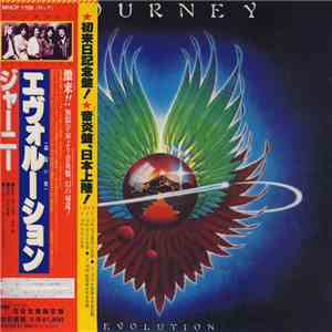 Journey - Evolution