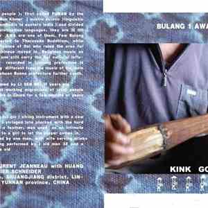 Kink Gong - Bulang Lawa China
