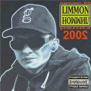 Лиммон Джи - Проэкт 98 (Релиз 2002)