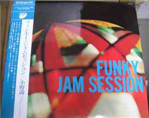 Mitsuru Ono - Funky Jam Session