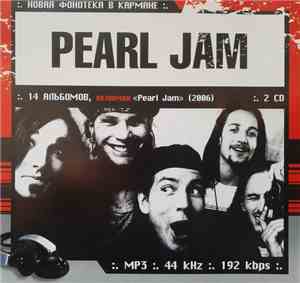 Pearl Jam - Новая Фонотека В Кармане