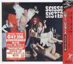 Scissor Sisters - Scissor Sisters