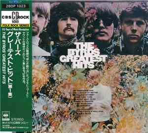 The Byrds - Greatest Hits