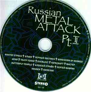 Various - Russian Metal Attack Pt. II