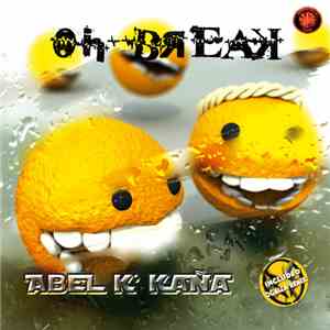 Abel K'Kaña - Oh Break