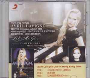Avril Lavigne Featuring Chad Kroeger - Let Me Go