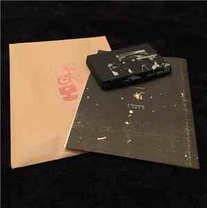 Mother Mark, DJ Crud - CCC01