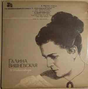 N. Rimsky-Korsakov, Galina Vishnevskaya - Marpha's Two Arias