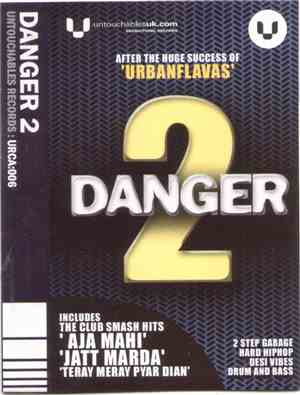 Various - Danger 2