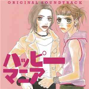 Akira Mitake - Happy Mania Original Soundtrack