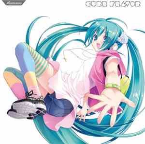 Curl Flavor Feat. 初音ミク - Curl Flavor