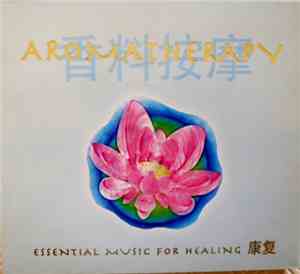 Dan Olivier - Aromatherapy