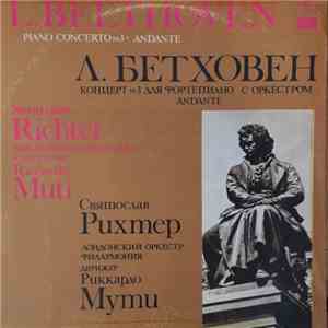 Ludwig van Beethoven, Sviatoslav Richter, Riccardo Muti - Piano Concerto No ...