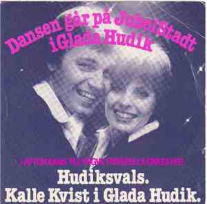 Yngve Forssélls Orkester - Dansen Går På Jubelstadt I Glada Hudik