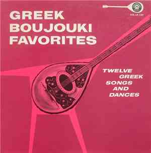 Boujouki Orchestra - Greek Boujouki Favorites