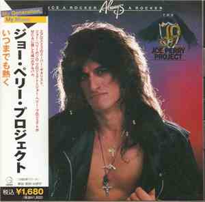 The Joe Perry Project - Once A Rocker, Always A Rocker