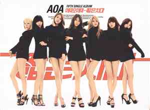 AOA  - 짧은치마 (Fifth Single Album)