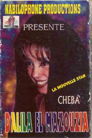 Cheba Dalila El Mazouzia - Untitled