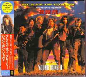 Jon Bon Jovi - Blaze Of Glory