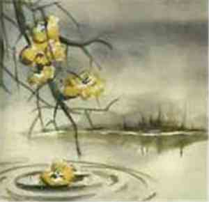 Trembling Blue Stars - The Seven Autumn Flowers