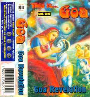 Various - This Is... GOA: Goa Revelation