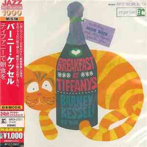 Barney Kessel And His Men - Breakfast At Tiffany's