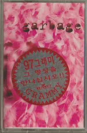 Garbage - Garbage