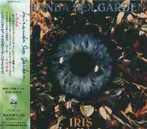 Miranda Sex Garden - Iris