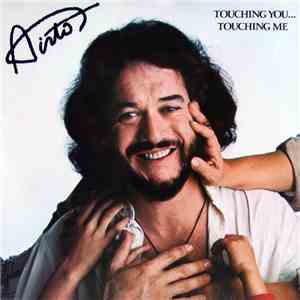 Airto - Touching You ... Touching Me