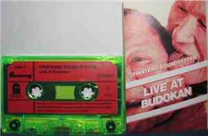 Finntengs Sound System - Live At Budokan