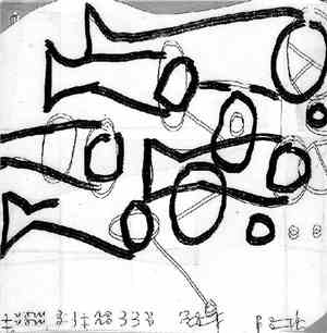 Crank Sturgeon - Pod For Accoutrement