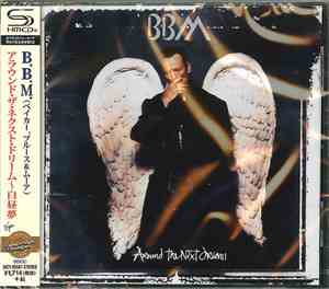 BBM  - Around The Next Dream