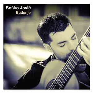Boško Jović - Buđenje