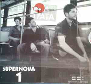Supernova  - 1