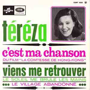 Téréza - C'est Ma Chanson