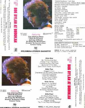 Bob Dylan - Bob Dylan At Budokan