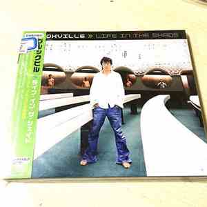 Brookville - Life In The Shade
