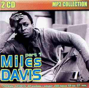 Miles Davis - MP3 Collection - Part 1