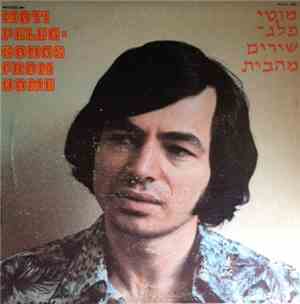 Moti Peleg - Songs From Home