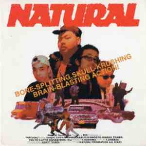 Various - Natural