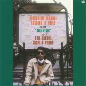 Masahiko Togashi With Don Cherry & Charlie Haden - Session In Paris, Vol. 1 ...