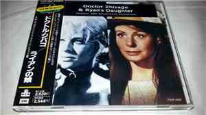 Maurice Jarre - Doctor Zhivago & Ryan's Daughter