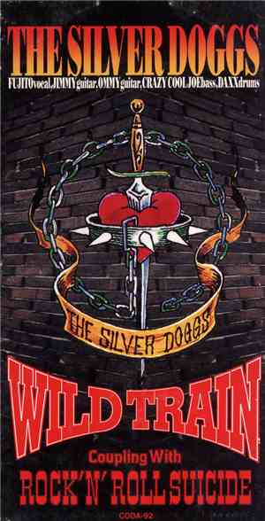 The Silver Doggs - Wild Train