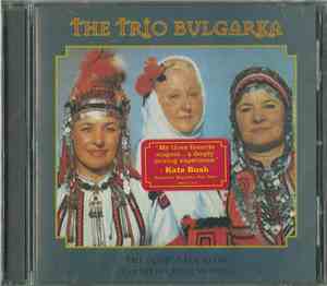The Trio Bulgarka - The Forest Is Crying (Lament For Indje Voivode)