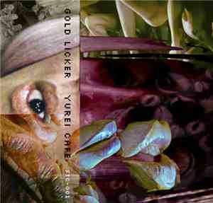 Gold Licker - Yurei Cafe