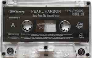 Hans Zimmer - Pearl Harbor (Music From The Motion Picture)