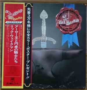 Rick Wakeman - The Myths And Legends Of King Arthur And The Knights Of The  ...