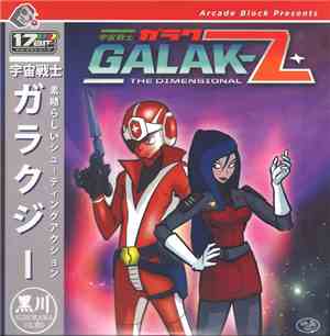 SCNTFC - Galak-Z: The Dimensional