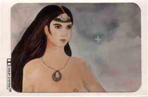 Steve Hillman - Ashtar