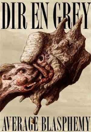 DIR EN GREY - Average Blasphemy